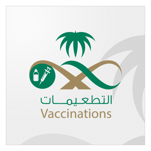 MOH - Vaccinations