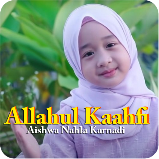 Sholawat Aishwa Nahla Lengkap