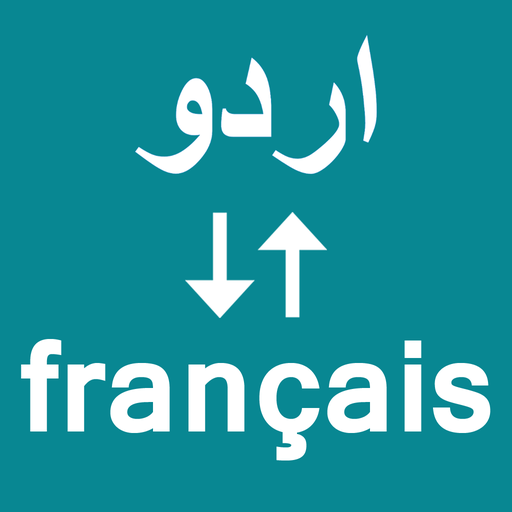 Urdu To French Translator