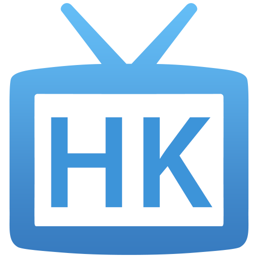 HK TV Guide