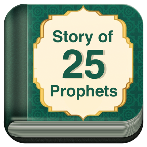 Prophet Stories in Islam Offline