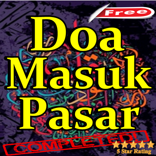 Doa Masuk Pasar Lengkap