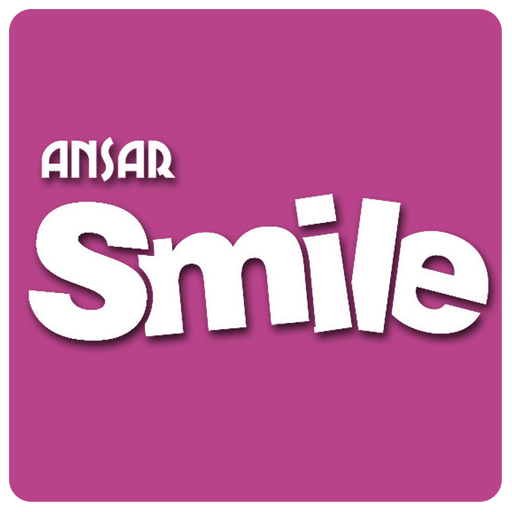 Ansar Smile UAE