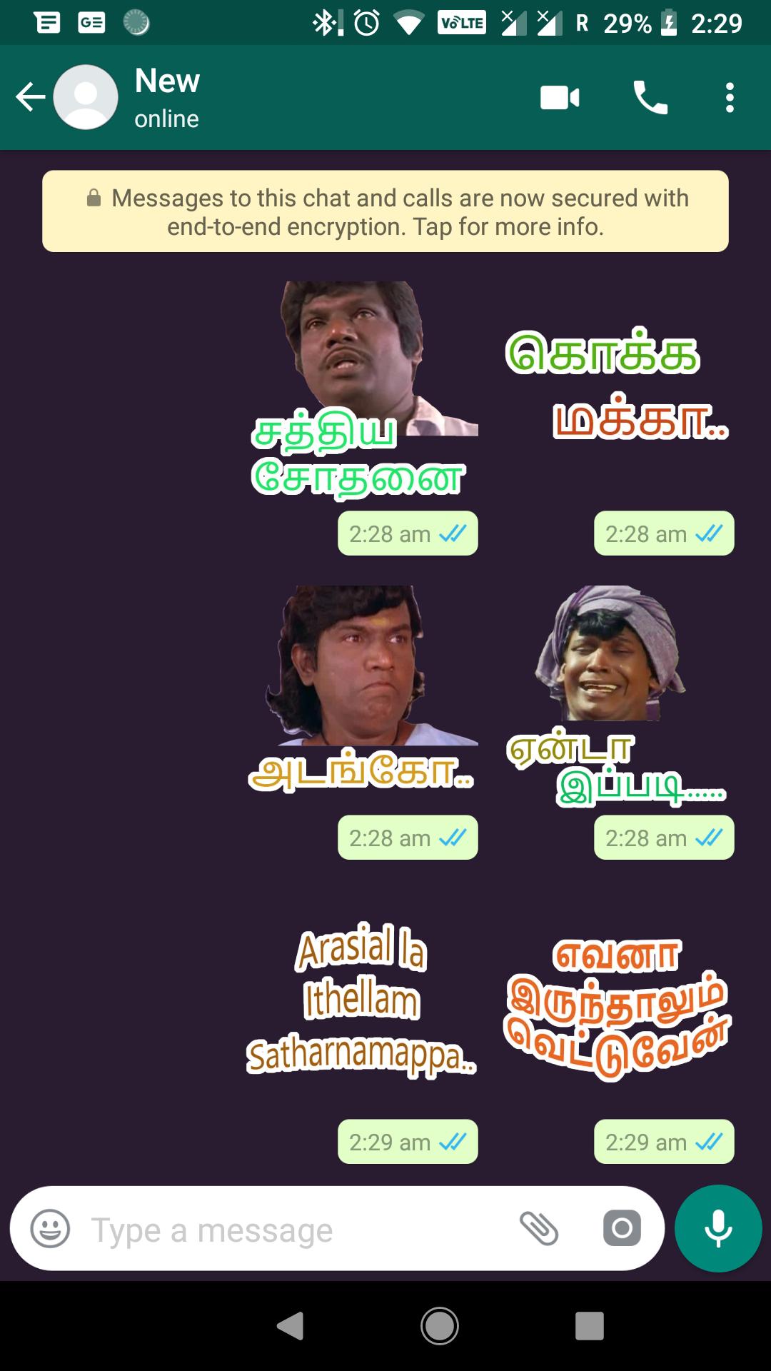 Download Tamil Dialogues Stickers - WAStickerApps android on PC