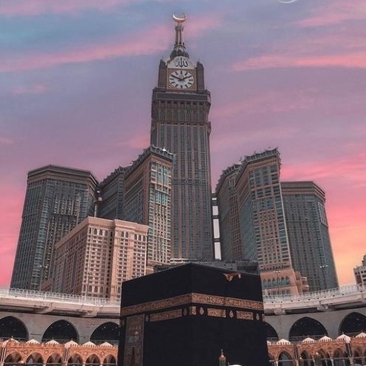 Azan Mecca