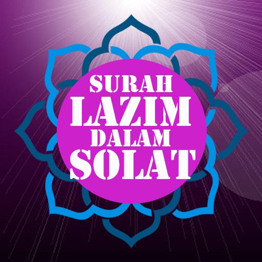 Surah Lazim Dalam Solat