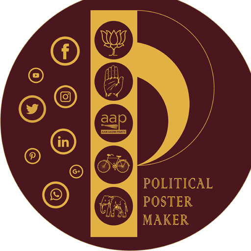 Political Poster Maker