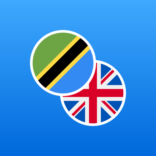 Swahili-English Dictionary