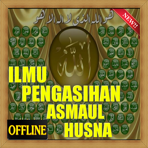 ilmu Pengasihan Asmaul Husna