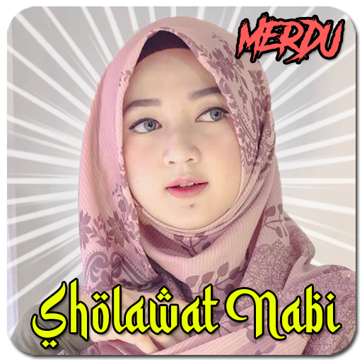 Lagu Sholawat Nabi Merdu Lirik