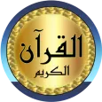 Ali Al Huthaify quality sound