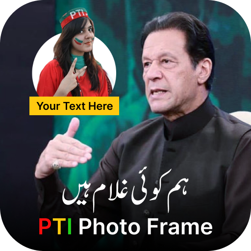 PTI Selfie with Imran Khan