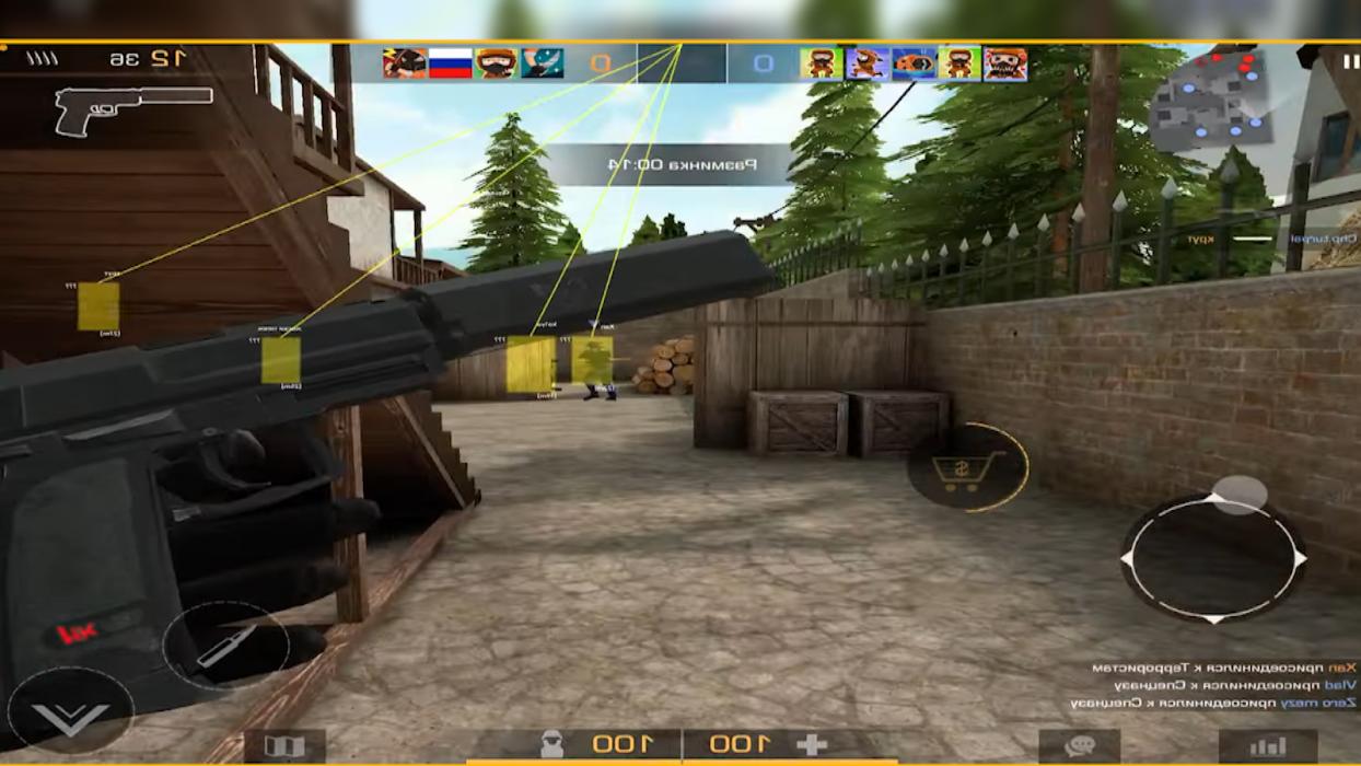 Download ЧИТЫ НА СТАНДОФФ 0.23.0 Совет Android On PC