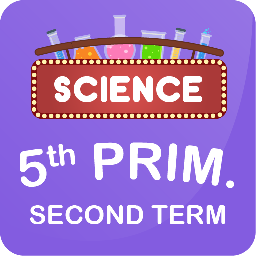EL-Moasser Science prim.5 T2