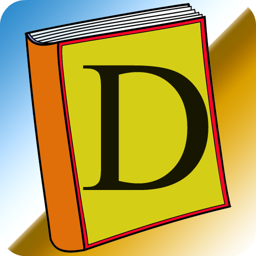 Arabic Dictionary English