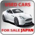 Used cars for sale Japan