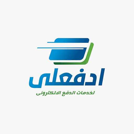 Edfa3ly Wallet - محفظة ادفعلى