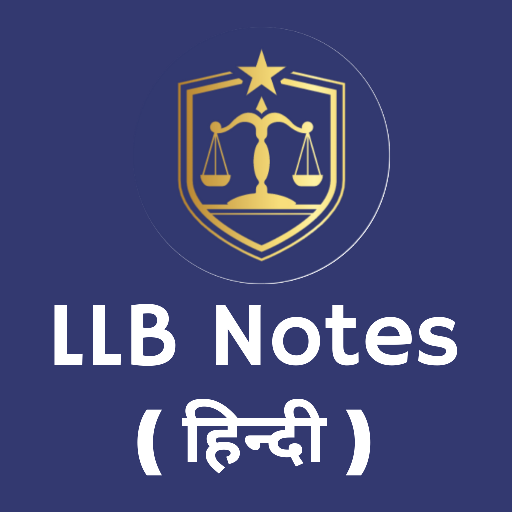 LLB Notes Hindi - All Semester