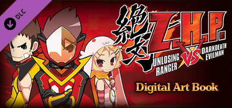 ZHP: Unlosing Ranger vs. Darkdeath Evilman - Digital Art Book