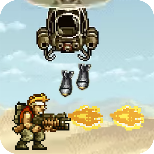 Super Rambo Soldier Mobile