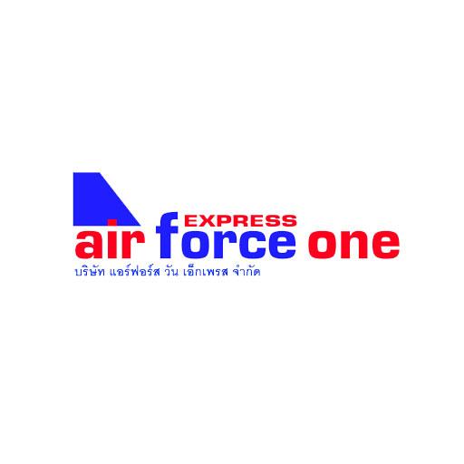 Airforce 1 Express