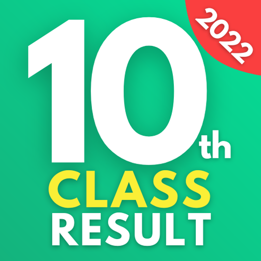 10th Class Result App