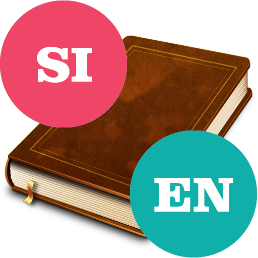 Lanka Dictionary - Sinhala English