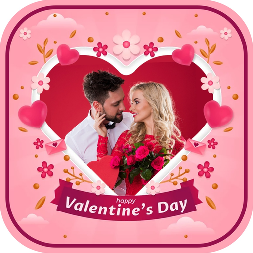 Valentine Day Photo Frame 2024