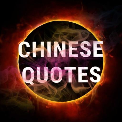 CHINESE QUOTES