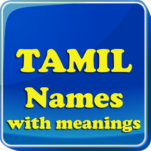 Tamil Baby names & Meaning