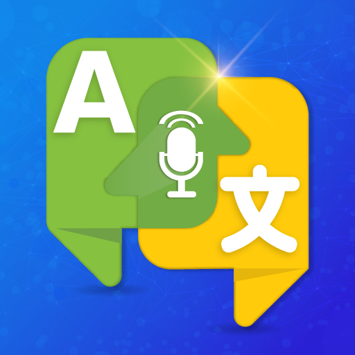 Voice Audio Speech Translator