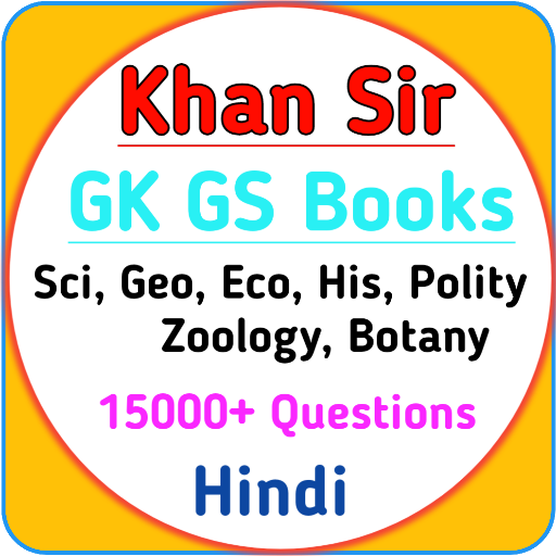 Khan Sir Gk Gs Book