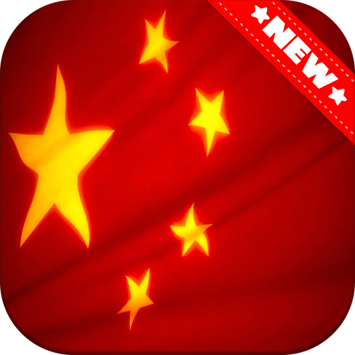 China Flag Wallpaper