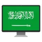 Saudi Tv:(Saudi Tv Channels)