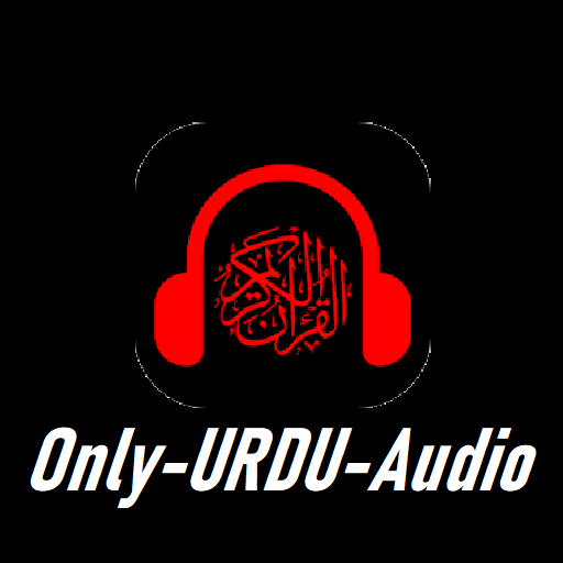 Quran (Only-Urdu-Audio)