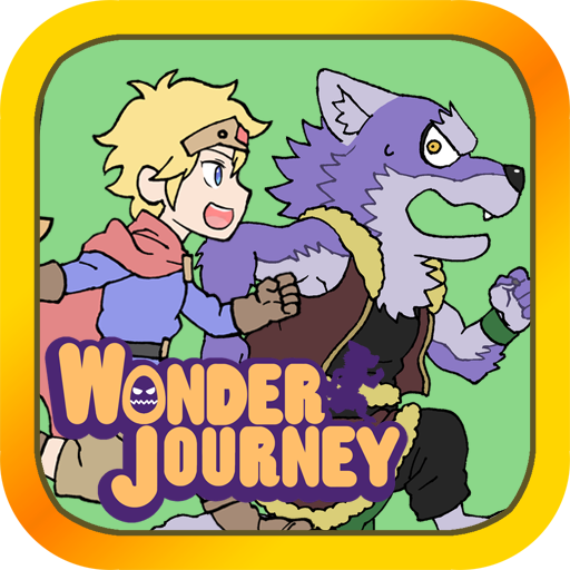 脱出ゲーム　Wonder Journey -EP01- 青い