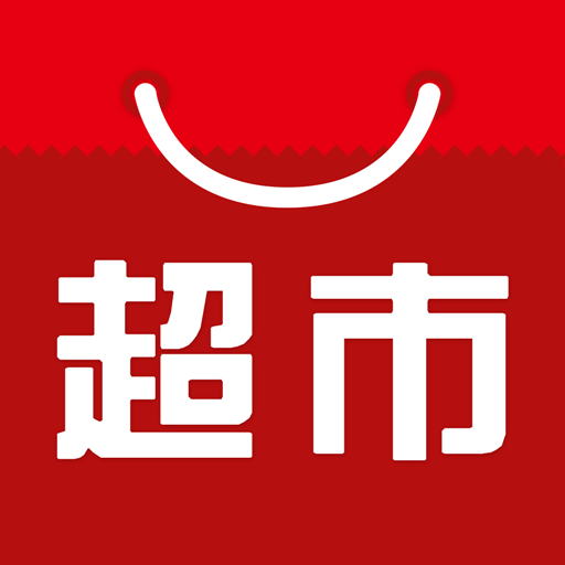 墨尔本超市 - 全品类生鲜超市闪送到家