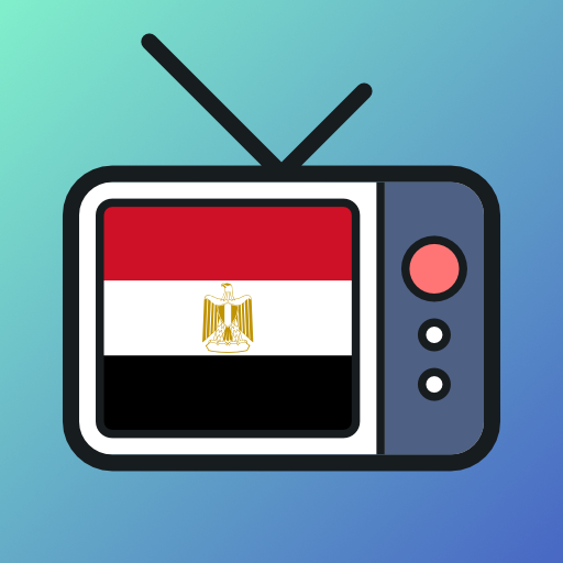 قنوات مصرية بث مباشر