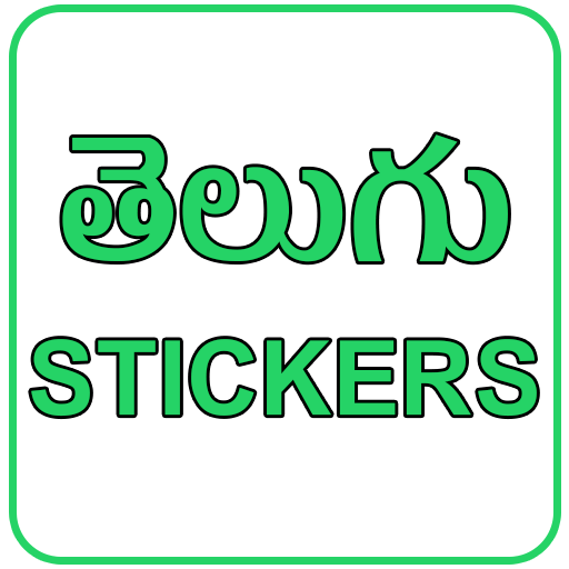 WA Telugu Funny Stickers