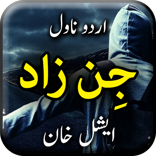 Jin Zad By Eshal Khan - Urdu N