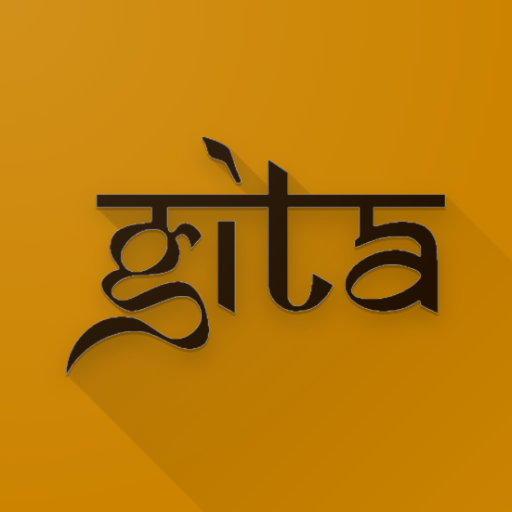Bhagwat Gita
