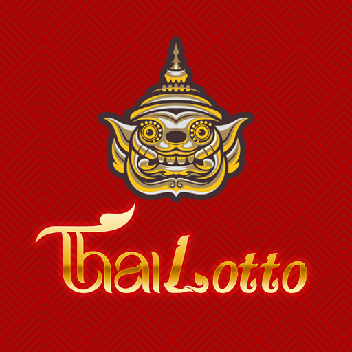 ThaiLotto ผลสลากไทย