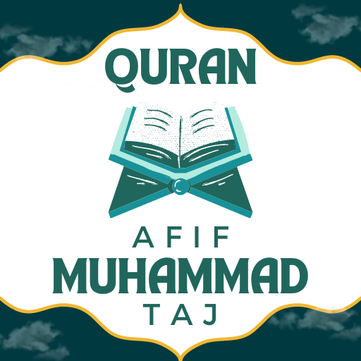 Recitation 'Afif Mohammed Taj