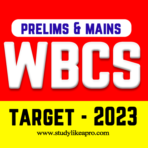 WBCS Exam Preparation MCQ Test