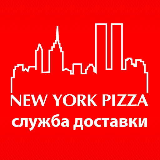 Служба доставки NEW YORK PIZZA