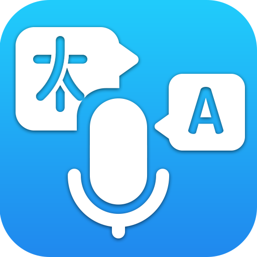 Voice Translator Speech Text Translator OCR Camera