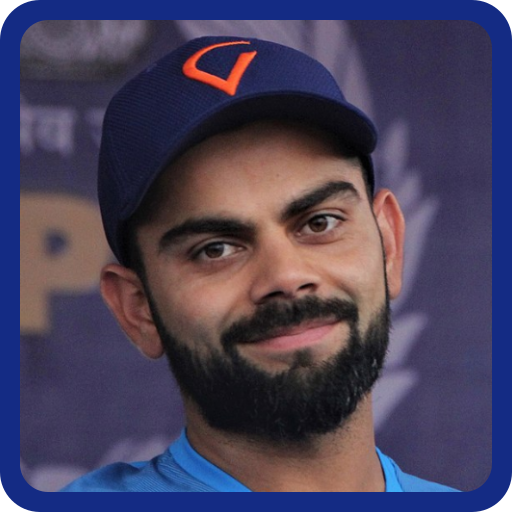 Guess The Cricketer Name