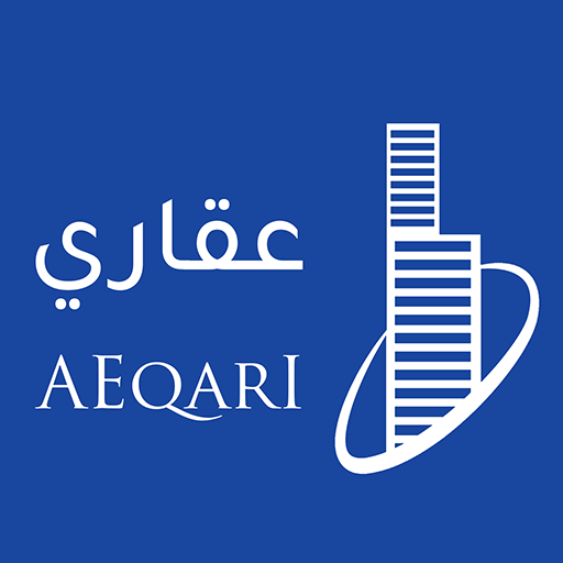 عقارات اليمن AEQARI