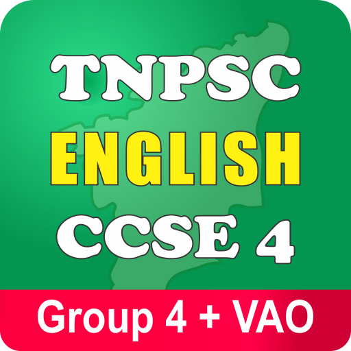TNPSC English 2023