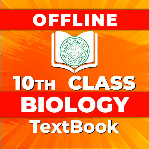 10th Class Biology Textbook Of